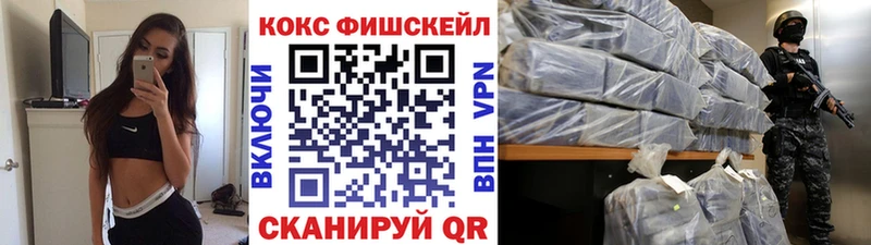 дарк нет клад  Старая Русса  КОКАИН 98% 