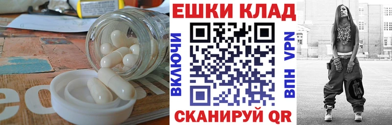 цены   гидра tor  Ecstasy louis Vuitton  Старая Русса 