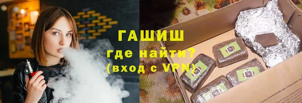 ешки Наволоки