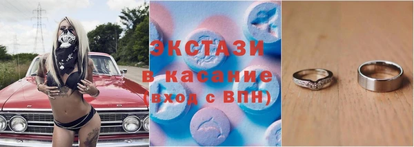 гашик Алзамай