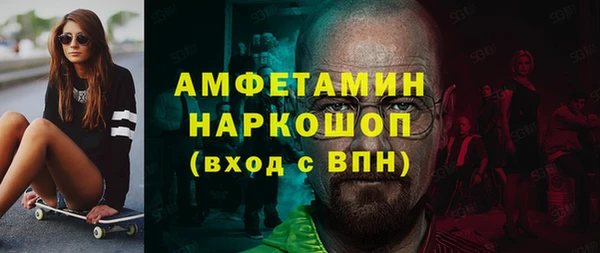 гашик Алзамай