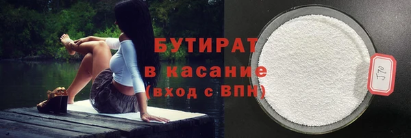 гашик Алзамай