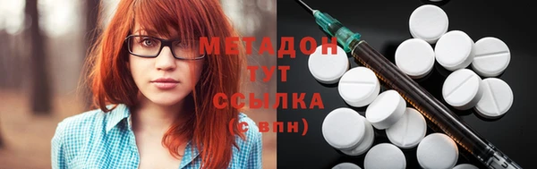 трава Алексин
