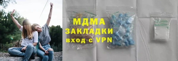 марки nbome Надым