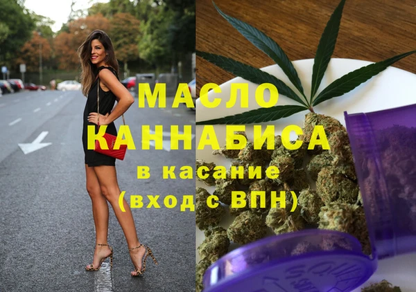 ГАЛЛЮЦИНОГЕННЫЕ ГРИБЫ Алексеевка