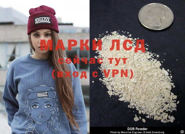 трава Алексин