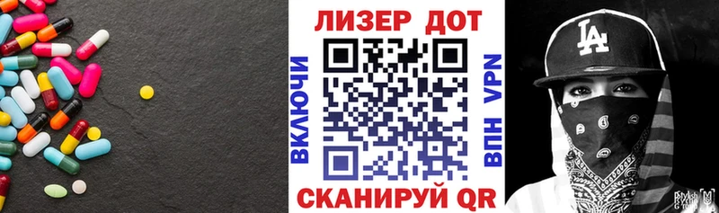 цены   Старая Русса  ОМГ ОМГ ССЫЛКА  Лсд 25 экстази кислота 