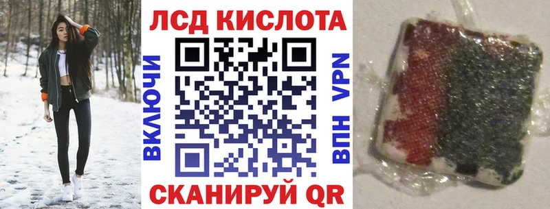 гидра маркетплейс  купить наркотики цена  Старая Русса  Марки NBOMe 1,5мг 